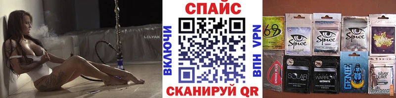 БУТИРАТ 99%  Лысково 