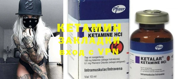 кокаин премиум Верхний Тагил