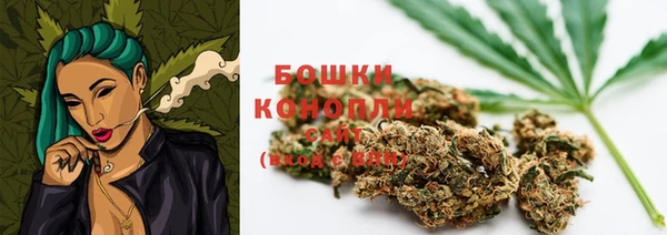 крисы Верхнеуральск