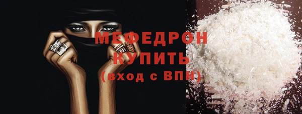крисы Верхнеуральск