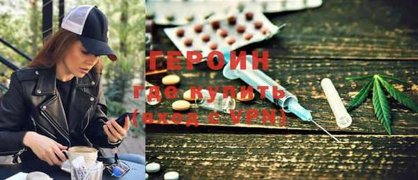 кокаин премиум Верхний Тагил