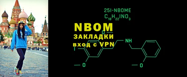 кокаин премиум Верхний Тагил