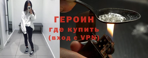 крисы Верхнеуральск