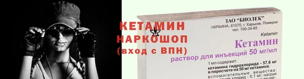 крисы Верхнеуральск