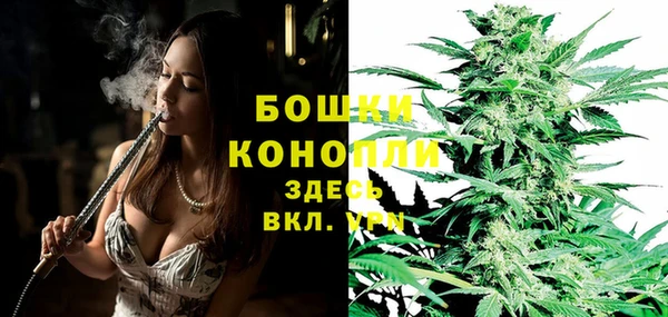 крисы Верхнеуральск