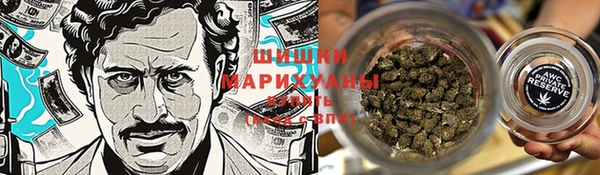 кокаин премиум Верхний Тагил