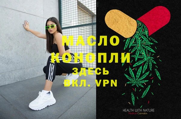 кокаин премиум Верхний Тагил