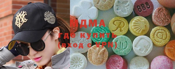 кокаин премиум Верхний Тагил