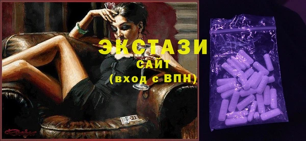 кокаин премиум Верхний Тагил