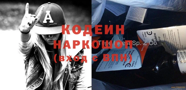 крисы Верхнеуральск