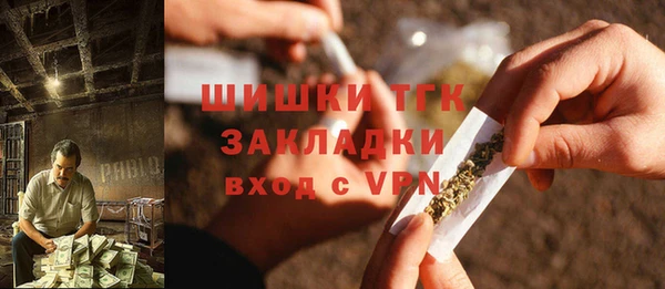 крисы Верхнеуральск