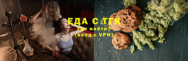 кокаин премиум Верхний Тагил