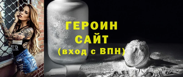 крисы Верхнеуральск