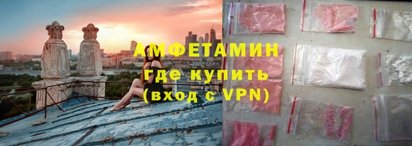 кокаин премиум Верхний Тагил