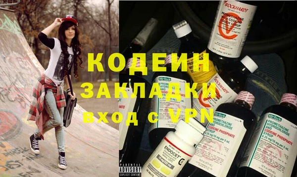 крисы Верхнеуральск