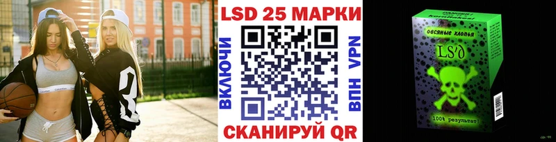 где можно купить   Лысково  Марки NBOMe 1,8мг 